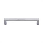 Square Metro Cabinet Pull Handle