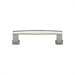 Vintage Cabinet Pull Handle
