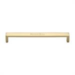 Wide Metro Cabinet Pull Handle